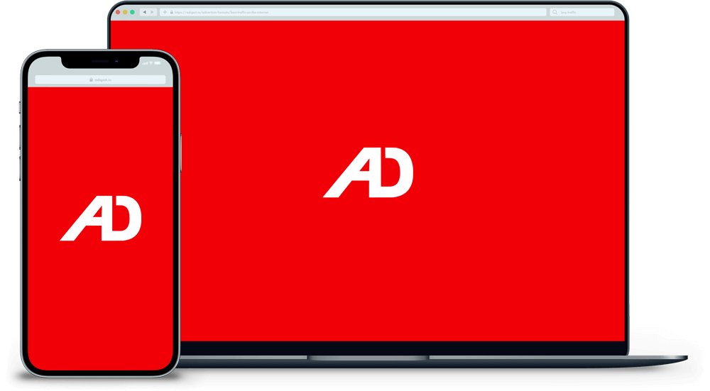 Advertise on FUTHEAD Website - ADspot